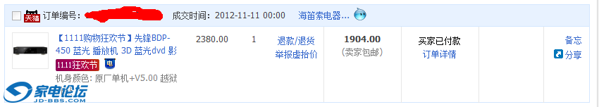 �ɹ�����