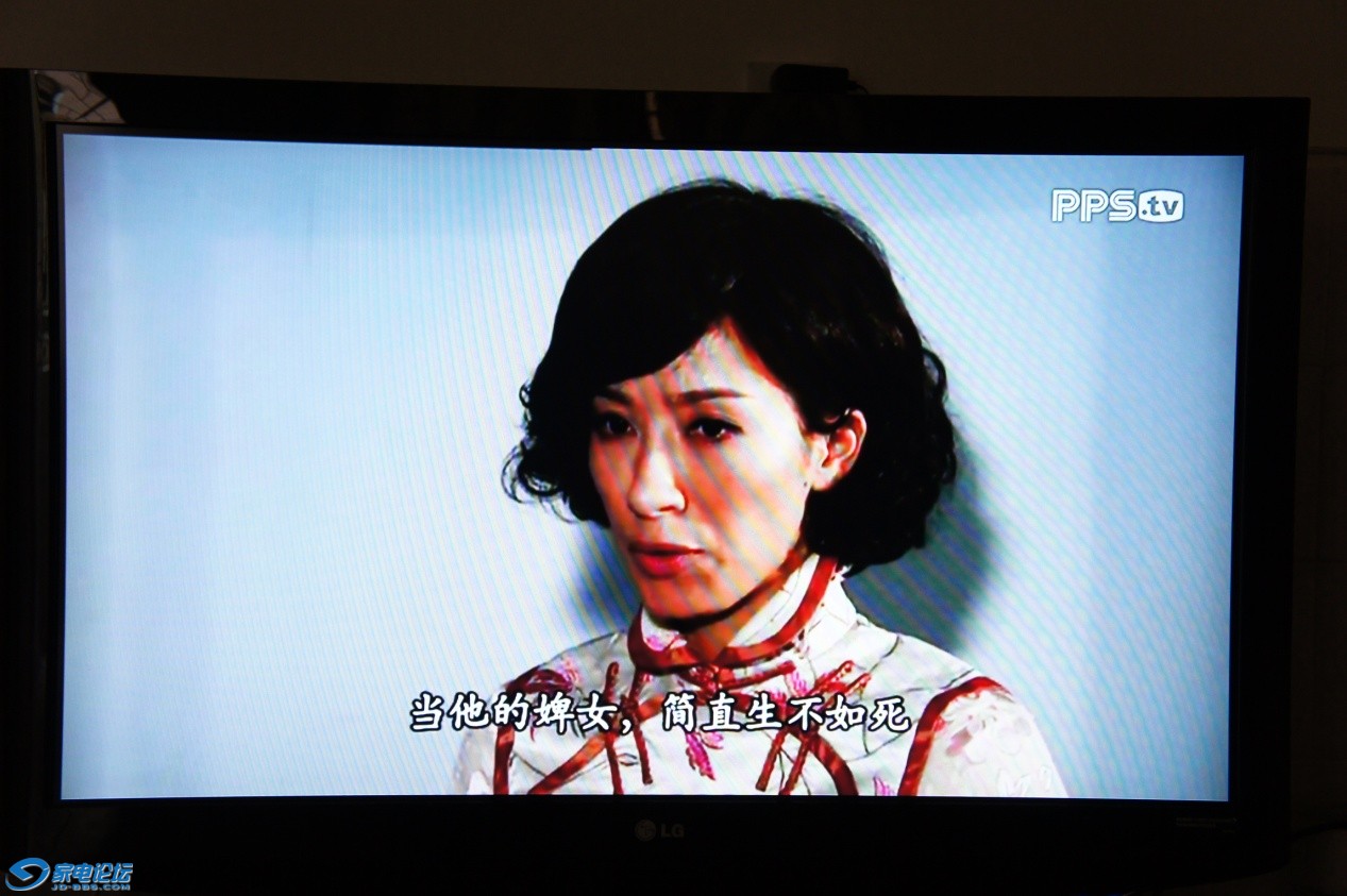 ppsӾ㲥2
