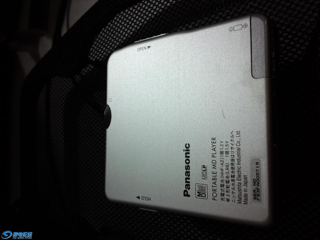 2012-11-12_19-45-17_610.jpg
