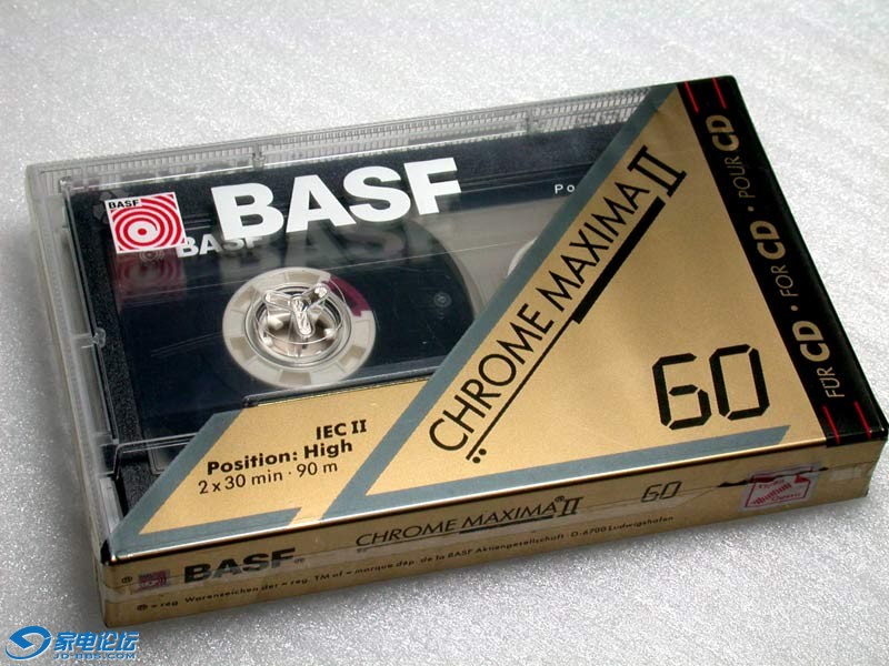 BASF-60-7.jpg