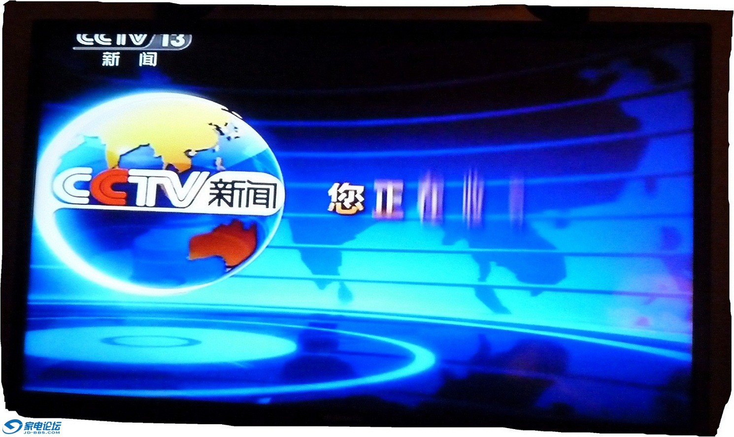 ����ƫ�� ��ɵ������Զ�ģʽ 