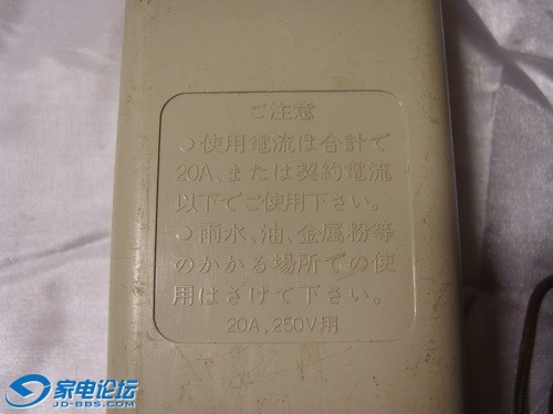 S8308143_С.JPG