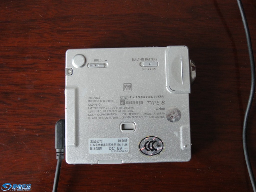 DSC01490 [1280x768].JPG