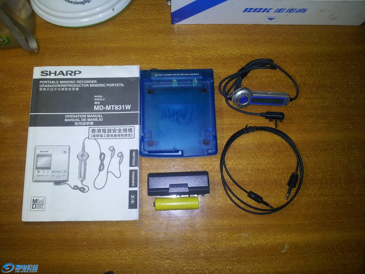 20121121_214801.jpg
