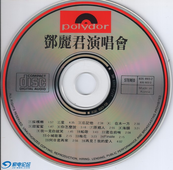 ��������82�������ɯ���������ݳ��ᡷ����T113-01�� (2).jpg