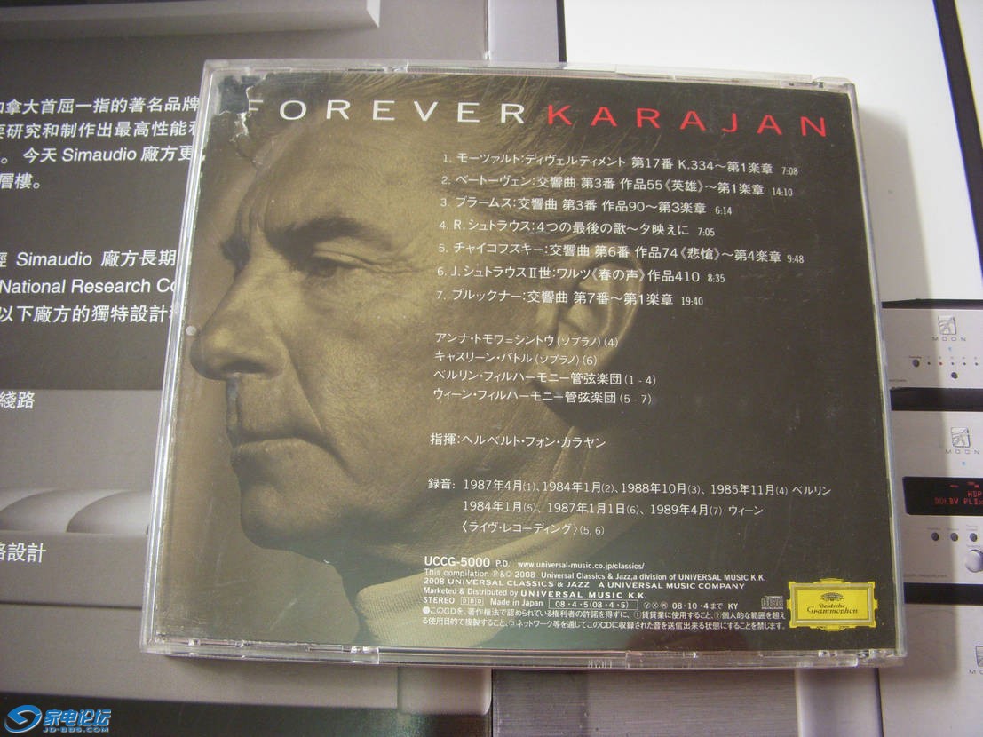 DSCN7998.JPG