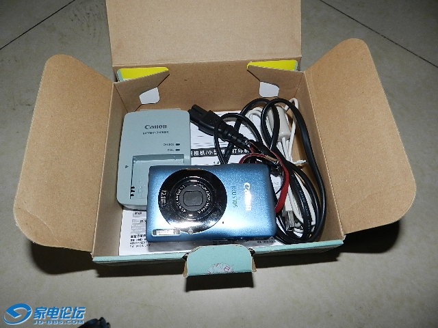 DSCN0031.JPG