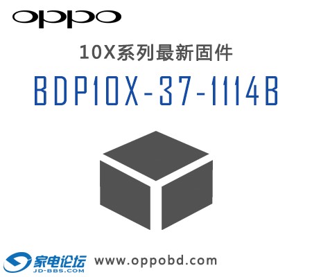 BDP10X-37-1114B_����.jpg