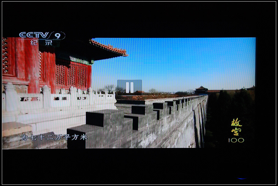 604-l-iptv-cctv9-2.jpg