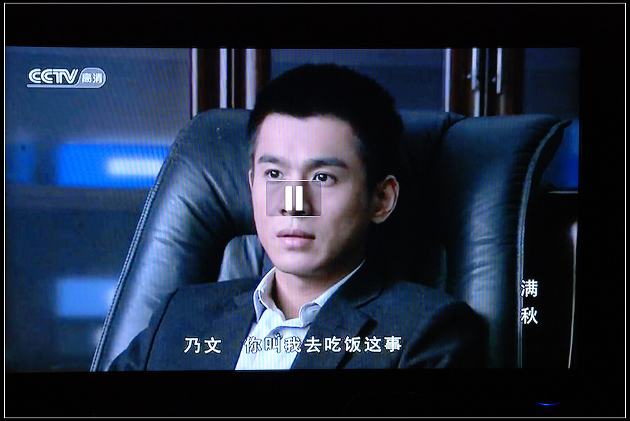 606-l-iptv-cctvhd.jpg
