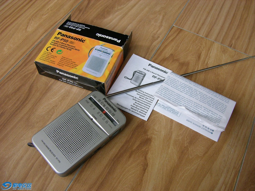 DSCN7416.JPG