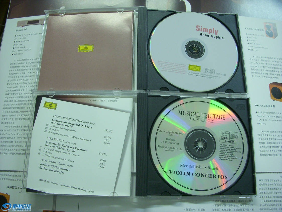 DSCN8237.JPG