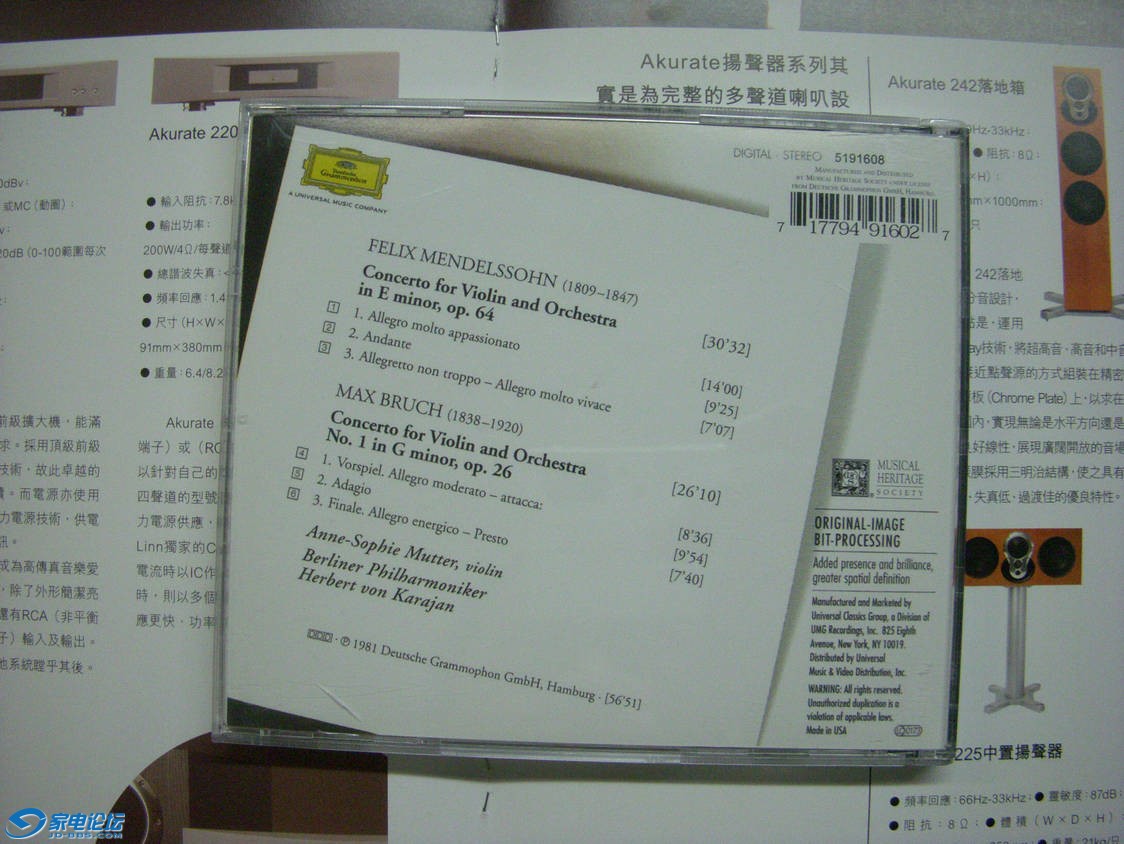DSCN8251.JPG