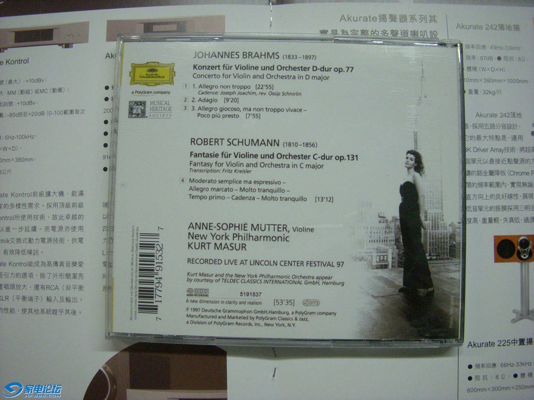 DSCN8252.JPG
