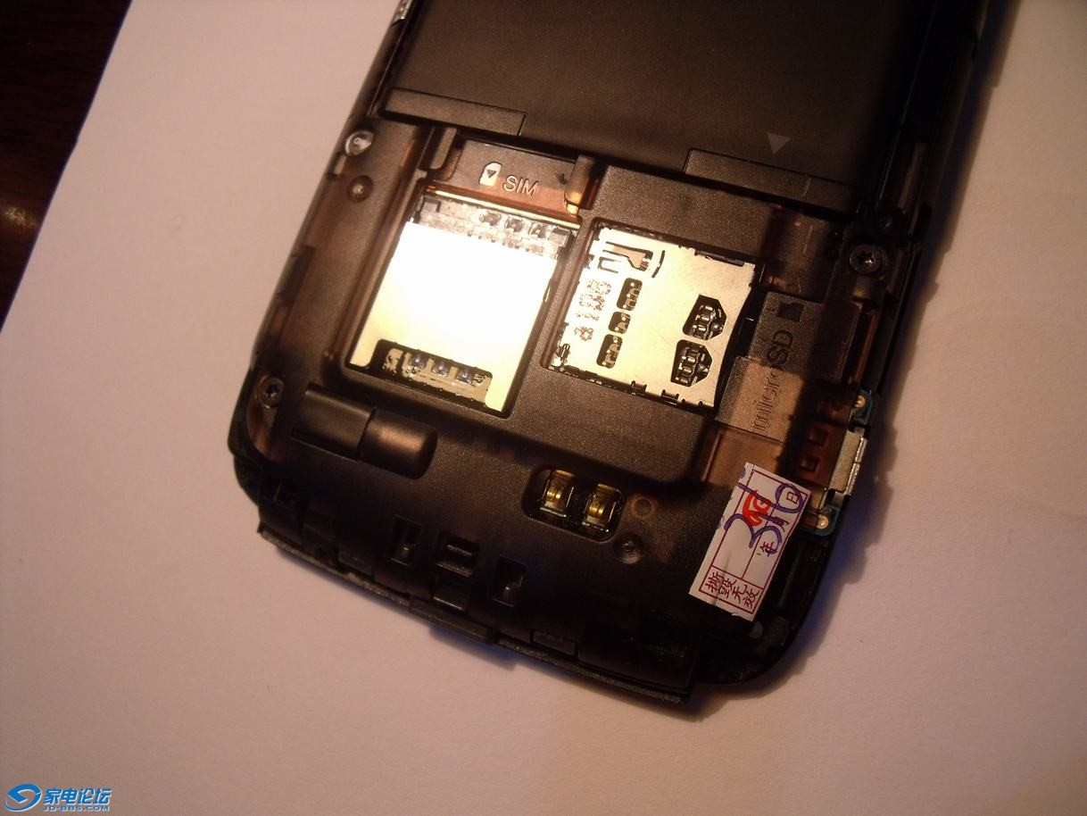DSCF2660.JPG