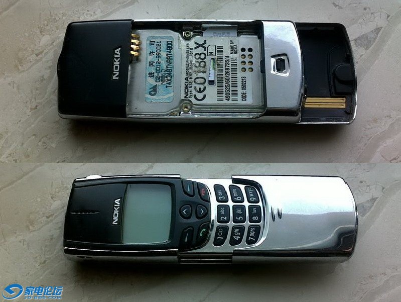 Nokia 8810-3.jpg