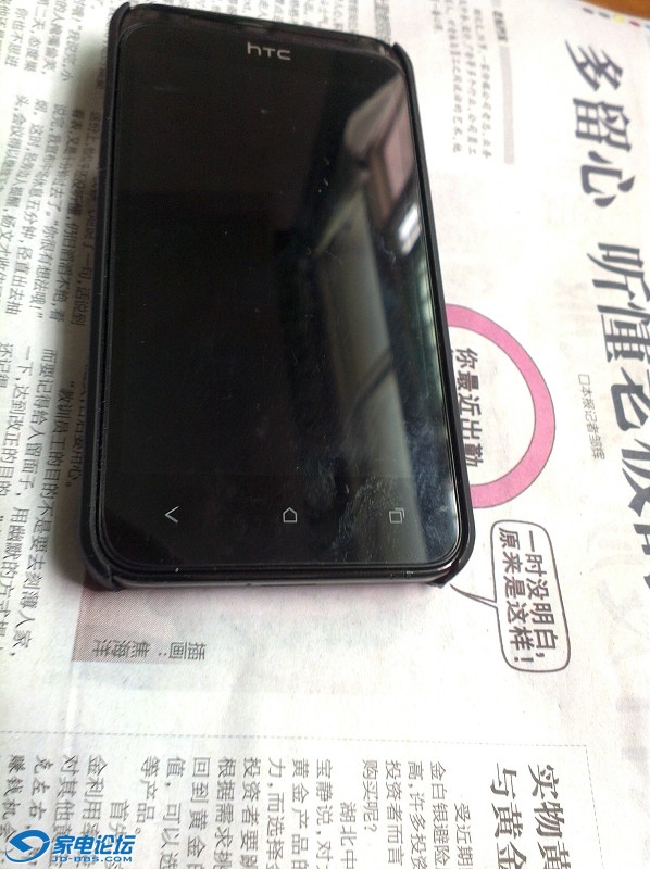 IMAG0021.jpg