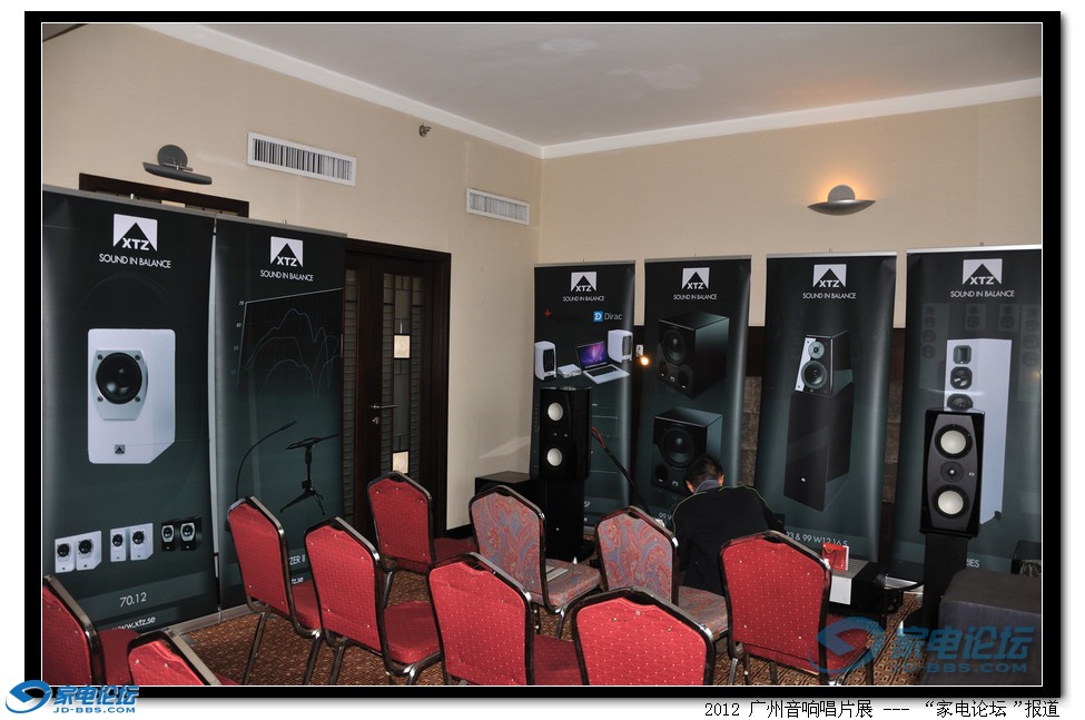 �������XTZ���Ƶ������Divine 100.33