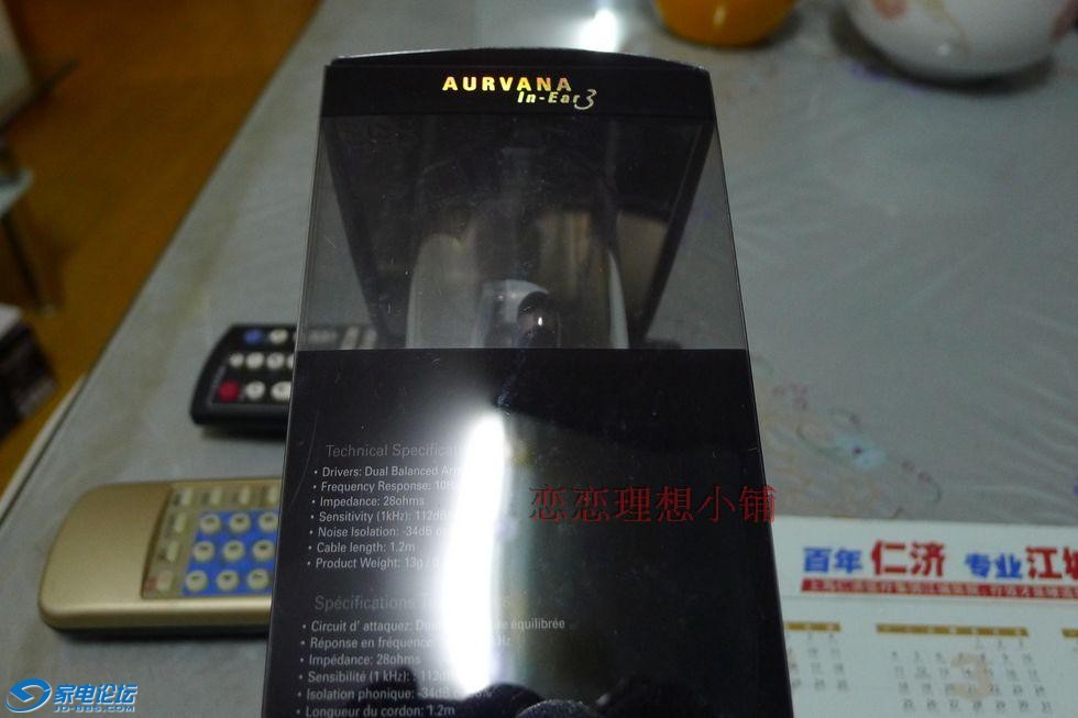T24glIXadcXXXXXXXX_!!24744157.jpg