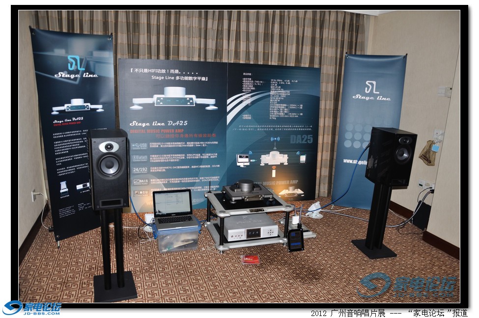 GZhifishow-2012-211.jpg