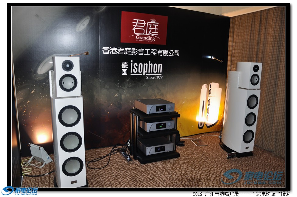 GZhifishow-2012-236.jpg