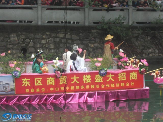 88.jpg