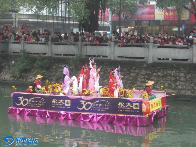 114.jpg