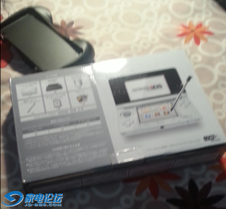 QQͼ20121205175041.png