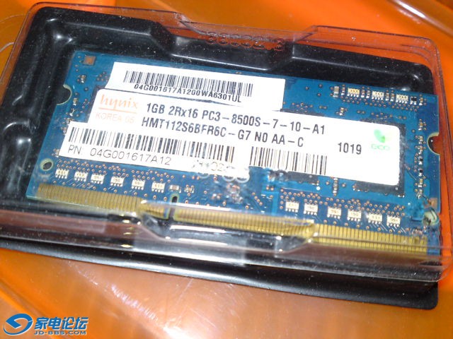 DSC00846.JPG