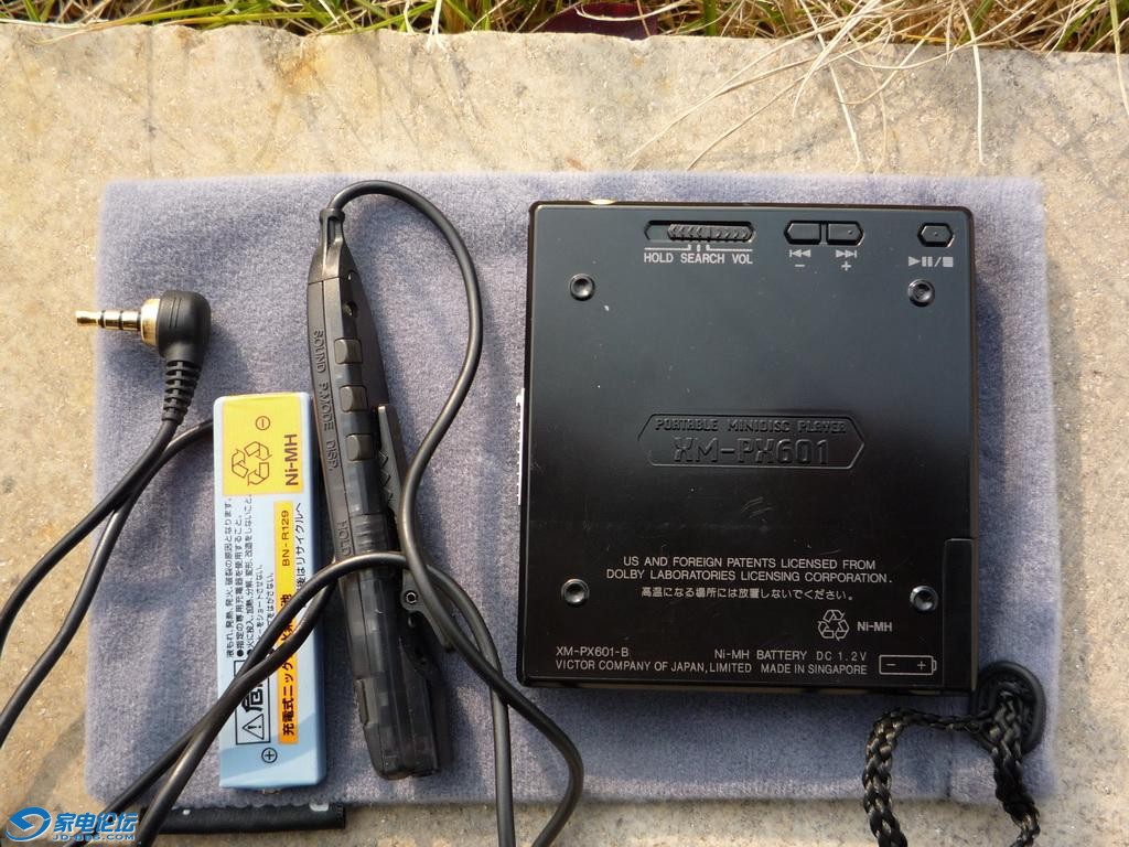 XM-PX601