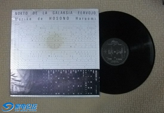 DSCF2985.JPG