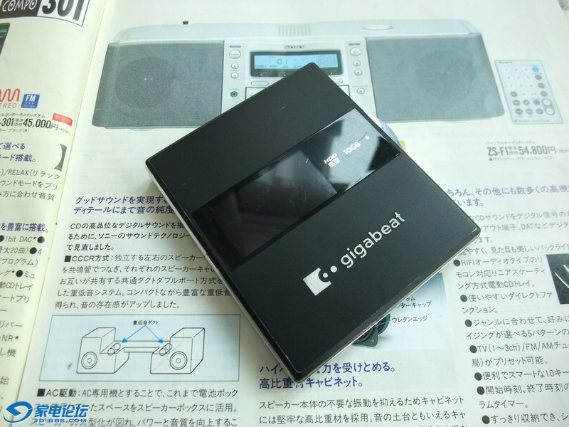DSCF8023.JPG