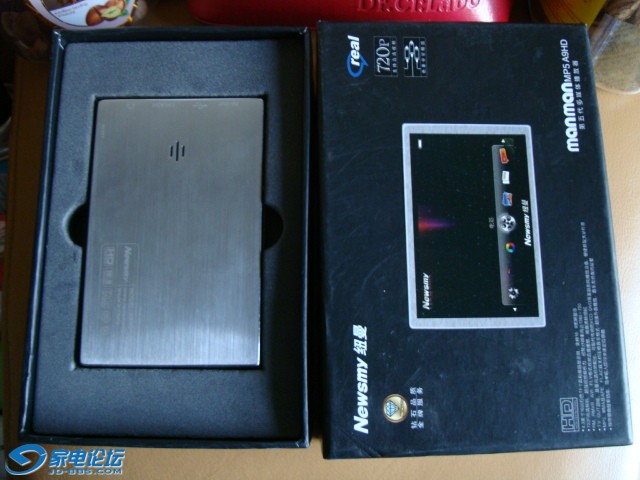 DSC08832.JPG