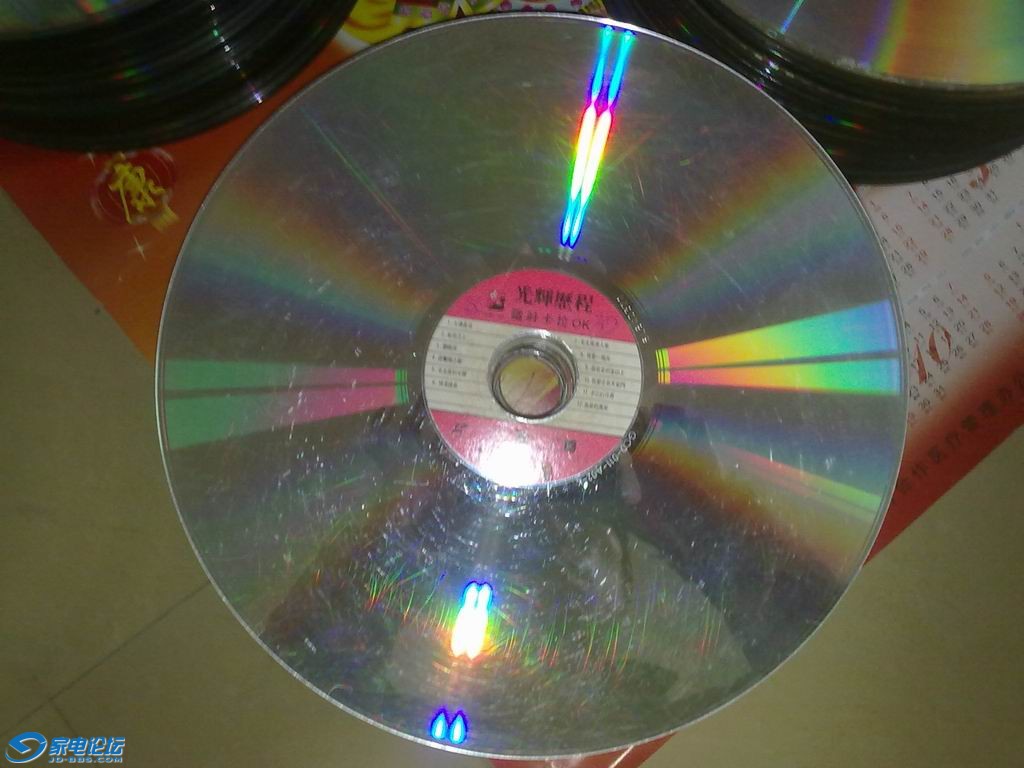 201212110709.jpg