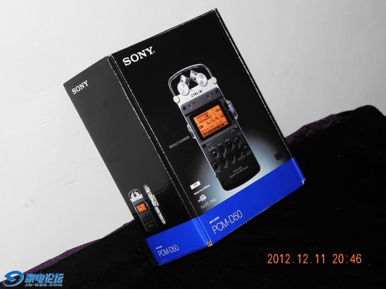 DSCN0130.JPG