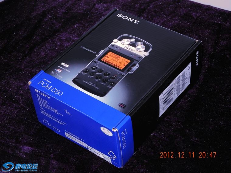DSCN0132.JPG