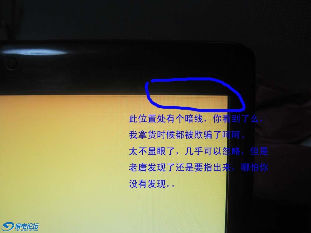 IMG_3303 ����.jpg