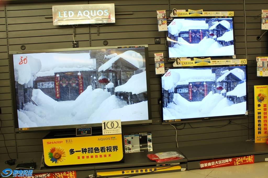 Һ����ʾѩ������