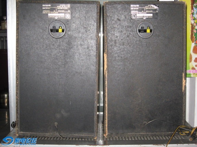 aiwa-4.jpg