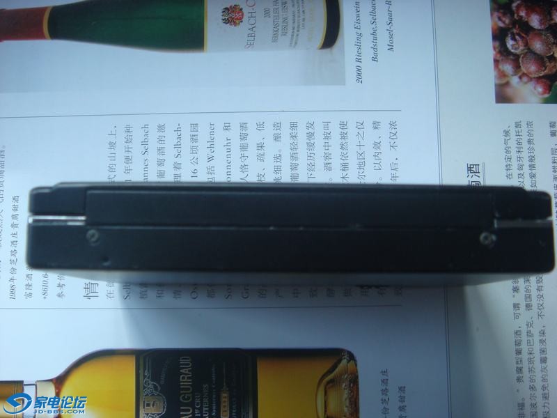 DSC05917.JPG