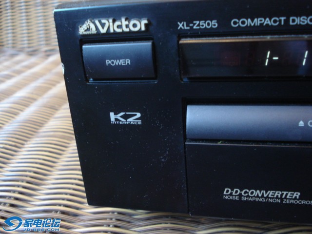 DSC04267.JPG