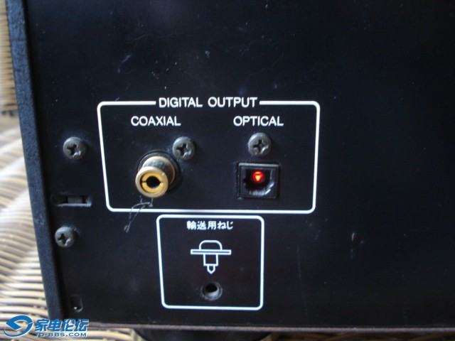 DSC04247.JPG