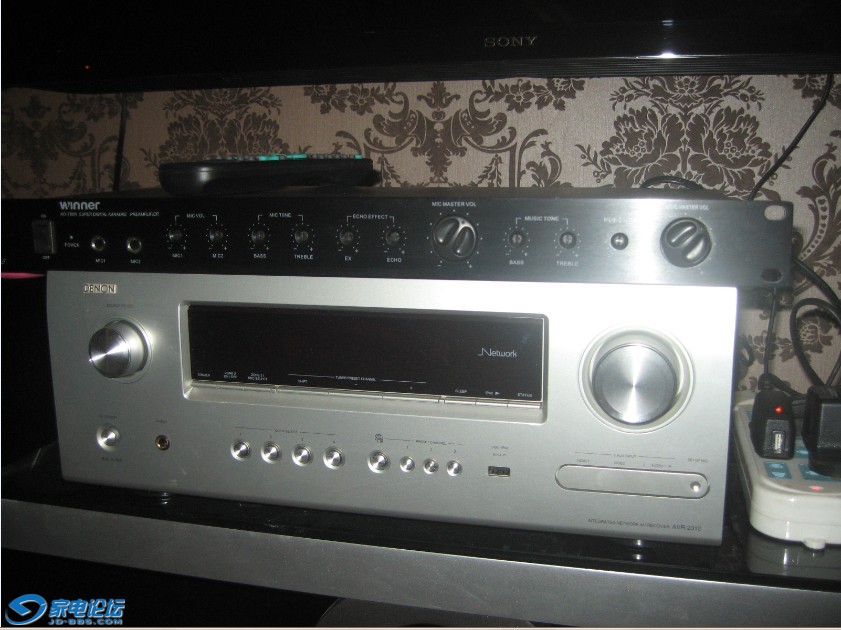 AVR2312