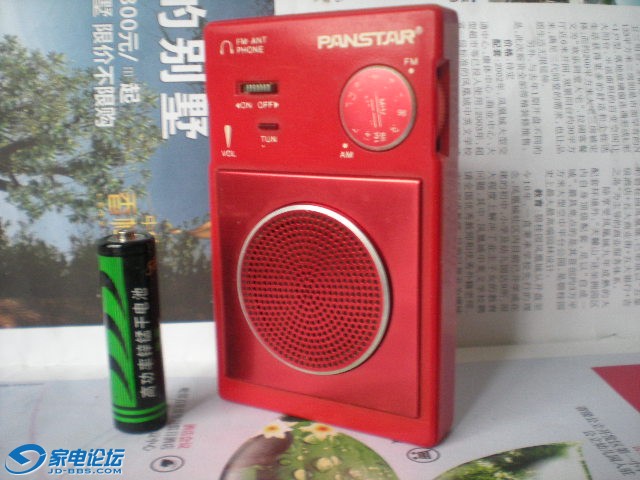 DSCN6591.JPG