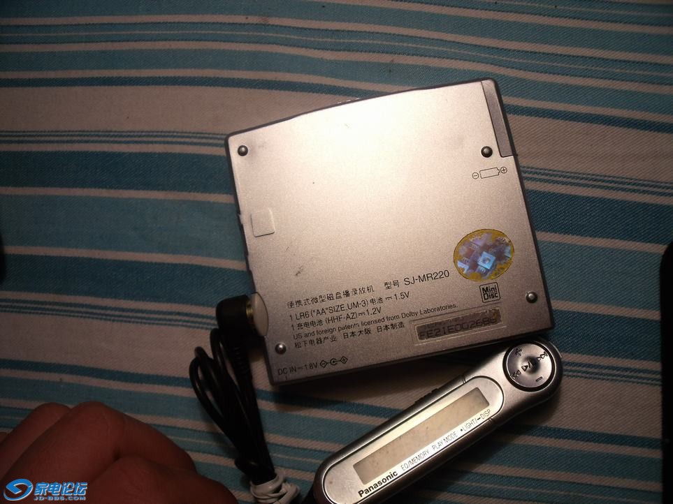 DSCF2792.JPG