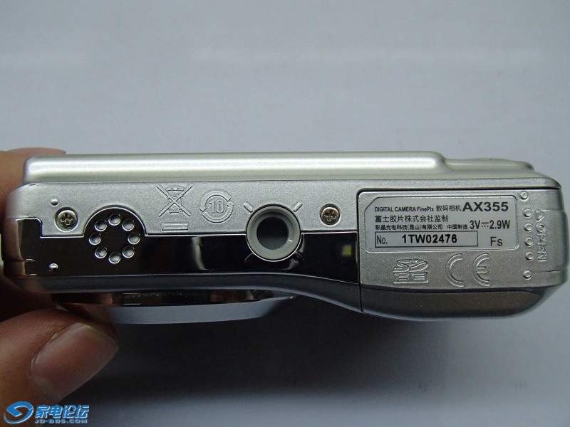 PC200033.JPG