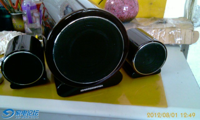 IMAG1032.jpg