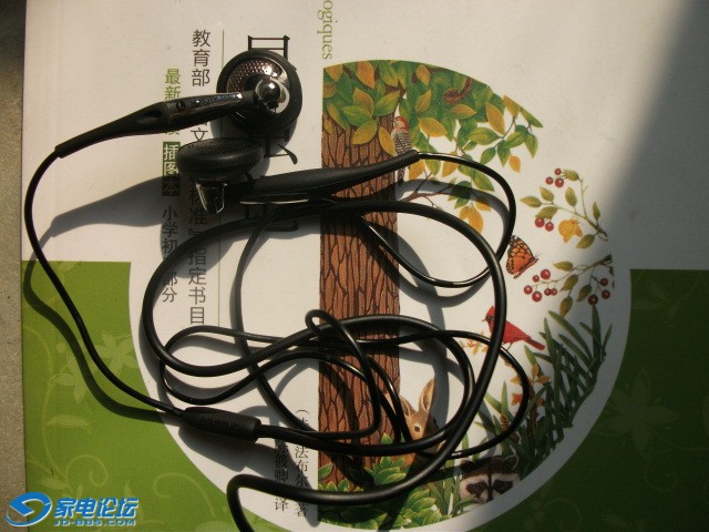  DSCF2328.JPG