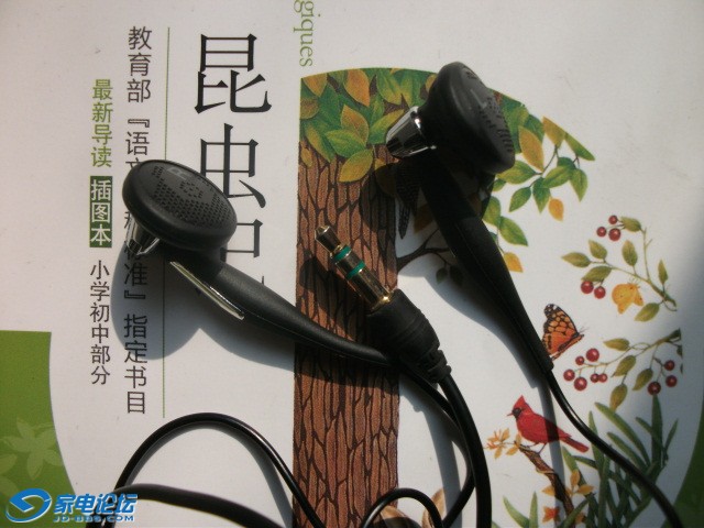 DSCF2327.JPG