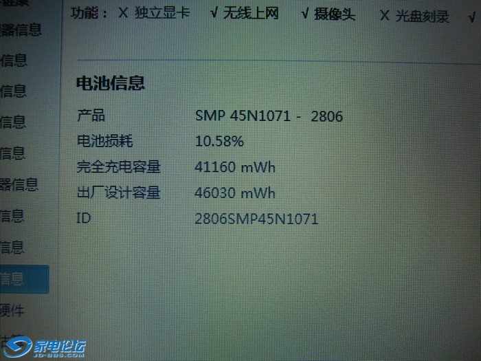 nEO_IMG_IMG_3495.jpg